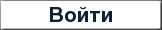 �������, ����� ����� � Autodata Online