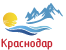 Краснодар