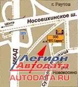 Lexus RX300. Одна из неисправностей пневмоподвески
