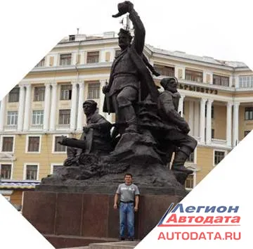 КАМЧАТКА &ndash; И ДАЛЕЕ ПО РОССИИ