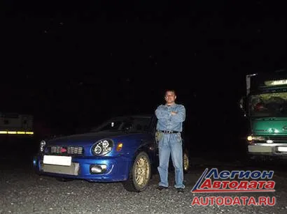 Камчатка. И далее по России