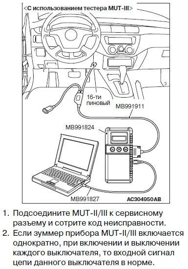 Можно воспользоваться рекомендуемой инструкцией и использовать сканер.