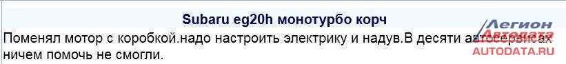 Скрин