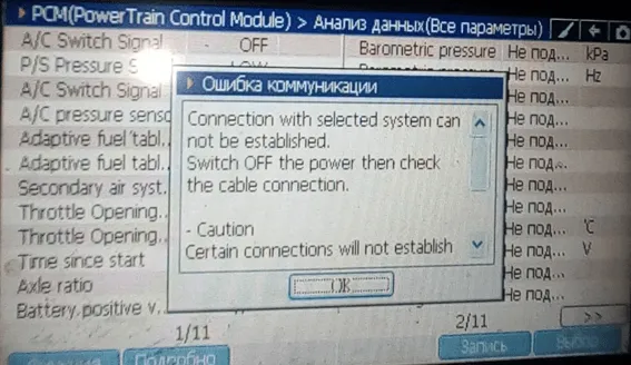 Похвастаться не грех.