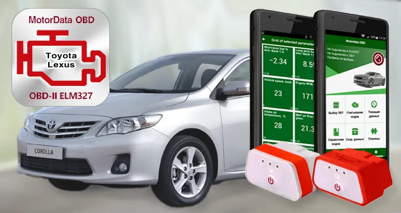 MotorData ELM327 OBD Диагностика автомобилей Toyota и Lexus