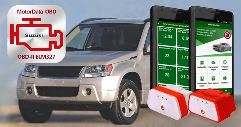 Плагин MotorData ELM327 OBD Диагностика автомобилей Suzuki