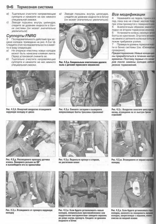 Книга Audi A4 2005-2008 бензин, дизель, ч/б фото, цветные электросхемы. Руководство по ремонту и эксплуатации автомобиля. Алфамер Книга Audi A4 2005-2008 бензин, дизель, ч/б фото, цветные электросхемы. Руководство по ремонту и эксплуатации автомобиля. Алфамер
