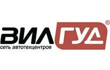 Вил Гуд