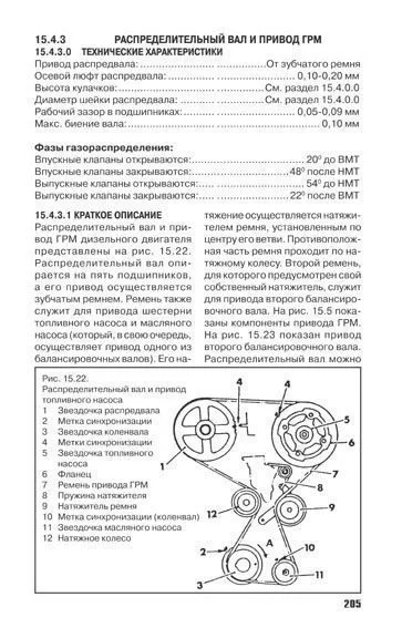 Книга Mitsubishi Space Runner, Space Wagon 1991-1998 бензин, дизель. Руководство по ремонту и эксплуатации автомобиля. Автонавигатор Книга Mitsubishi Space Runner, Space Wagon 1991-1998 бензин, дизель. Руководство по ремонту и эксплуатации автомобиля. Автонавигатор