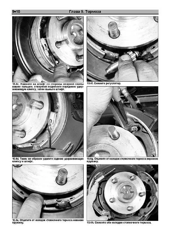Книга Dodge Ram 2002-2008 бензин, дизель, электросхемы, ч/б фото. Руководство по ремонту и эксплуатации автомобиля. Легион-Aвтодата Книга Dodge Ram 2002-2008 бензин, дизель, электросхемы, ч/б фото. Руководство по ремонту и эксплуатации автомобиля. Легион-Aвтодата