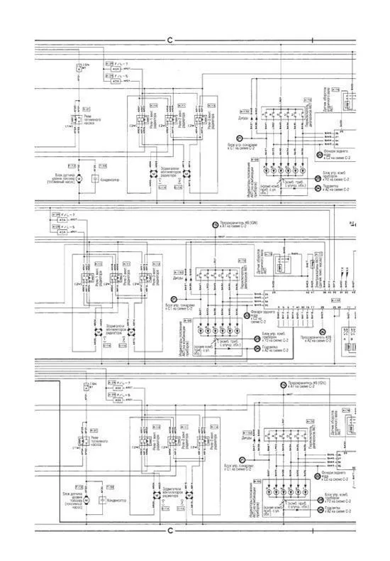 Книга Nissan Presage U30 1998-2003 бензин, электросхемы. Руководство по ремонту и эксплуатации автомобиля. Автонавигатор Книга Nissan Presage U30 1998-2003 бензин, электросхемы. Руководство по ремонту и эксплуатации автомобиля. Автонавигатор