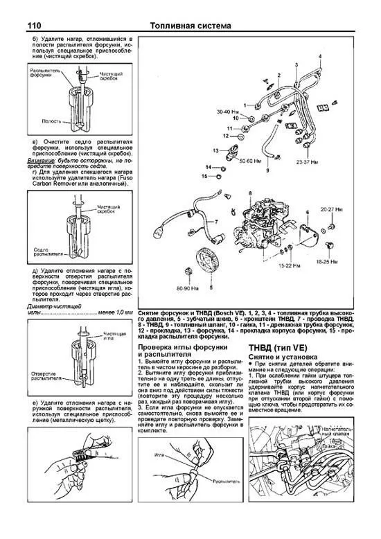 Книга Hyundai H-1, Starex 1998-2007 дизель, электросхемы, каталог запчастей. Руководство по ремонту и эксплуатации автомобиля. Профессионал. Легион-Aвтодата Книга Hyundai H-1, Starex 1998-2007 дизель, электросхемы, каталог запчастей. Руководство по ремонту и эксплуатации автомобиля. Профессионал. Легион-Aвтодата