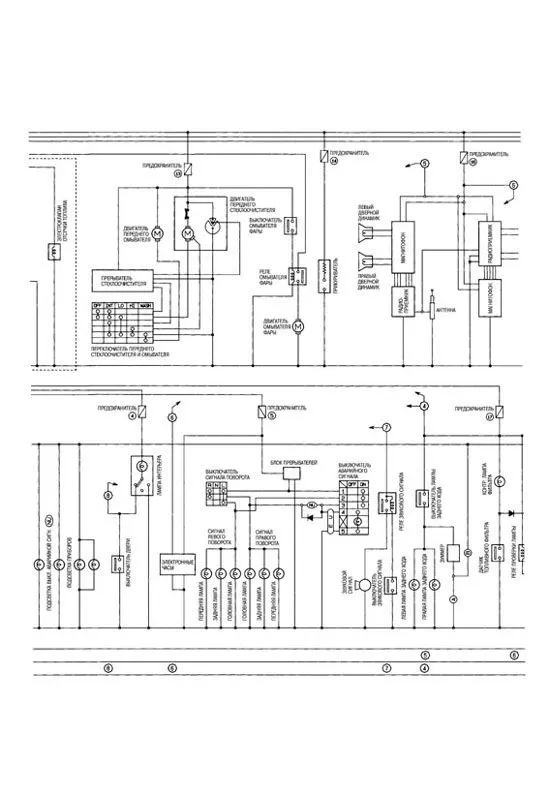 Книга Nissan Atlas, Cabstar, Condor F23, H41 1984-1996 бензин, дизель. Руководство по ремонту и эксплуатации автомобиля. Автонавигатор Книга Nissan Atlas, Cabstar, Condor F23, H41 1984-1996 бензин, дизель. Руководство по ремонту и эксплуатации автомобиля. Автонавигатор