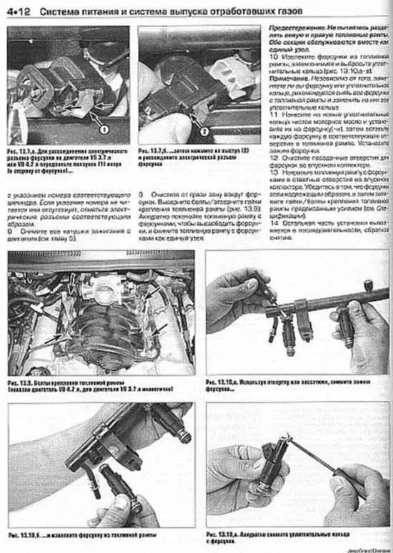 Книга Jeep Grand Cherokee 2005-2009 бензин, ч/б фото, цветные электросхемы. Руководство по ремонту и эксплуатации автомобиля. Алфамер Книга Jeep Grand Cherokee 2005-2009 бензин, ч/б фото, цветные электросхемы. Руководство по ремонту и эксплуатации автомобиля. Алфамер