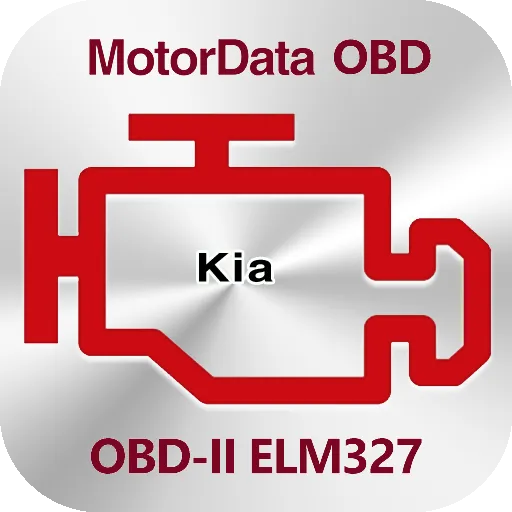 Плагин MotorData ELM327 OBD Диагностика автомобилей Kia Плагин MotorData ELM327 OBD Диагностика автомобилей Kia