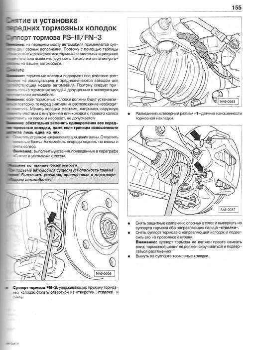 Книга Volkswagen Golf 6 2008-2012 бензин, дизель, цветные электросхемы. Руководство по ремонту и эксплуатации автомобиля. Алфамер Книга Volkswagen Golf 6 2008-2012 бензин, дизель, цветные электросхемы. Руководство по ремонту и эксплуатации автомобиля. Алфамер
