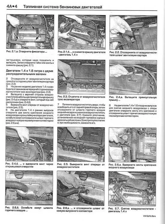 Книга Volkswagen Golf 4, Bora 1998-2000 бензин, дизель, ч/б фото, цветные электросхемы. Руководство по ремонту и эксплуатации автомобиля. Алфамер Книга Volkswagen Golf 4, Bora 1998-2000 бензин, дизель, ч/б фото, цветные электросхемы. Руководство по ремонту и эксплуатации автомобиля. Алфамер