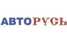 АвтоРусь