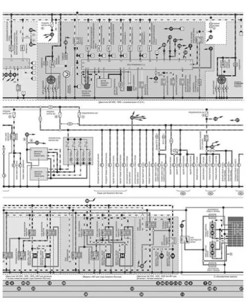 Книга Nissan Sunny, Pulsar, NX-Coupe, 100NX, Sentra B13 и N14 с 1990 бензин, дизель, электросхемы. Руководство по ремонту и эксплуатации автомобиля. Автонавигатор Книга Nissan Sunny, Pulsar, NX-Coupe, 100NX, Sentra B13 и N14 с 1990 бензин, дизель, электросхемы. Руководство по ремонту и эксплуатации автомобиля. Автонавигатор