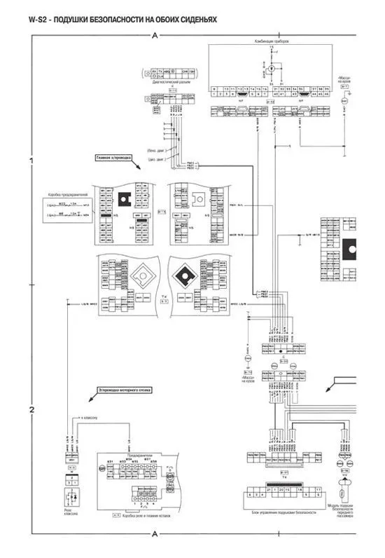 Книга Nissan Terrano LR50 1995-2002 праворульные модели дизель, электросхемы. Руководство по ремонту и эксплуатации автомобиля. Автонавигатор Книга Nissan Terrano LR50 1995-2002 праворульные модели дизель, электросхемы. Руководство по ремонту и эксплуатации автомобиля. Автонавигатор