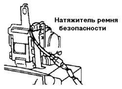 seat_belt.jpg