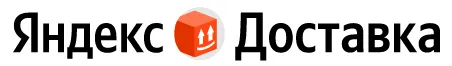 Яндекс доставка