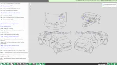 Обновление MotorData Professional (декабрь 2023)