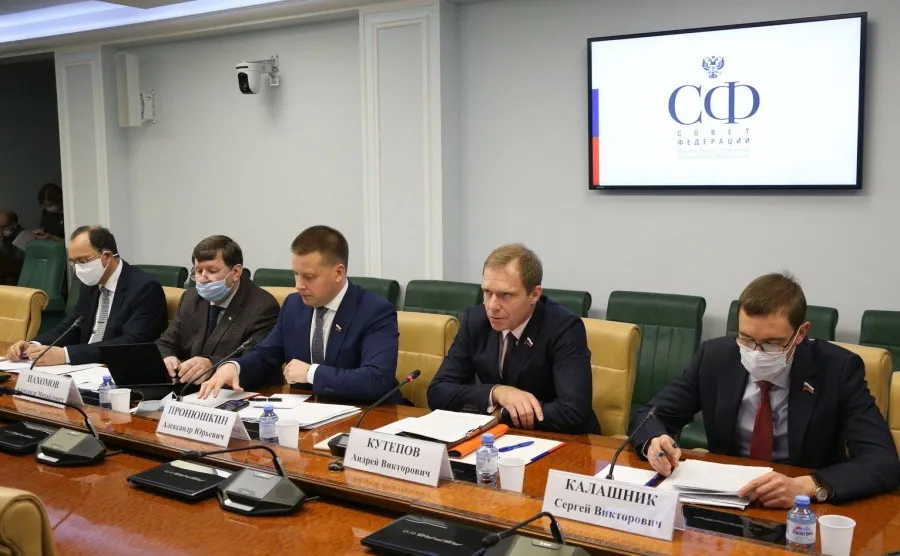 Круглый стол Комитета СФ по экономической политике