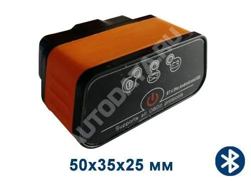 Диагностический адаптер ELM327 Bluetooth 4.0 и MotorData OBD Диагностический адаптер ELM327 Bluetooth 4.0 и MotorData OBD