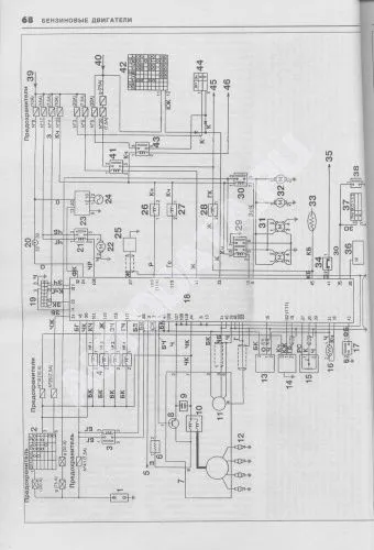 Книга Nissan Almera 1995-1999 бензин, дизель. Руководство по ремонту и эксплуатации автомобиля. Атласы автомобилей Книга Nissan Almera 1995-1999 бензин, дизель. Руководство по ремонту и эксплуатации автомобиля. Атласы автомобилей