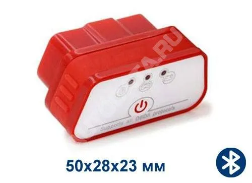 Диагностический адаптер ELM327 Bluetooth Mini S и MotorData OBD Диагностический адаптер ELM327 Bluetooth Mini S и MotorData OBD
