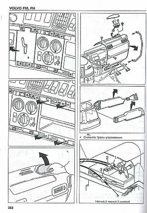 Книга Volvo FM, Volvo FH до 2005 дизель. Рулевое управление. КПП. Подвеска. Тормоза. Кузов. Электрооборудование. Том 2. Руководство по ремонту и эксплуатации грузового автомобиля. ДИЕЗ Книга Volvo FM, Volvo FH до 2005 дизель. Рулевое управление. КПП. Подвеска. Тормоза. Кузов. Электрооборудование. Том 2. Руководство по ремонту и эксплуатации грузового автомобиля. ДИЕЗ