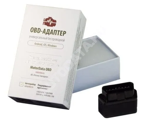 Диагностический адаптер ELM327 Bluetooth M и MotorData OBD Диагностический адаптер ELM327 Bluetooth M и MotorData OBD
