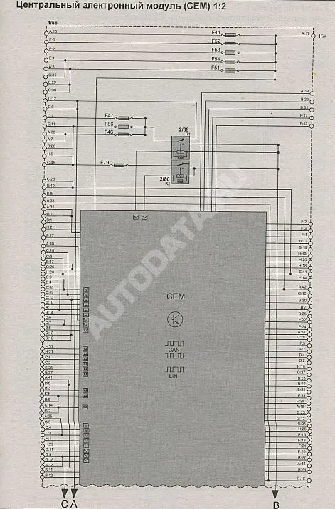 Книга Volvo S40, V50 2003-2012 бензин, дизель, электросхемы. Руководство по ремонту и эксплуатации автомобиля. Атласы автомобилей