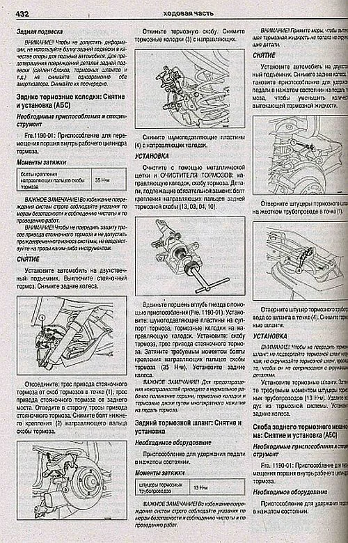 Книга Renault Fluence с 2009 бензин, дизель, электросхемы. Руководство по ремонту и эксплуатации автомобиля. Атласы автомобилей