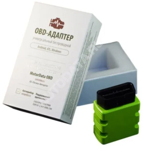 Диагностический адаптер ELM327 Wi-Fi L и MotorData OBD Диагностический адаптер ELM327 Wi-Fi L и MotorData OBD