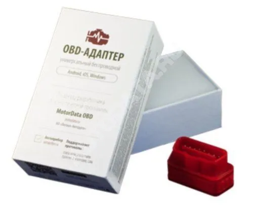 Диагностический адаптер ELM327 Bluetooth Mini S и MotorData OBD Диагностический адаптер ELM327 Bluetooth Mini S и MotorData OBD