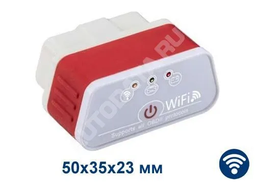 Диагностический адаптер ELM327 Wi-Fi M и MotorData OBD Диагностический адаптер ELM327 Wi-Fi M и MotorData OBD