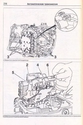 Книга Peugeot 807, Citroen C8, Fiat Ulysse, Lancia Phedra с 2002 бензин, дизель, цветные электросхемы. Руководство по ремонту и эксплуатации автомобиля. Чижовка