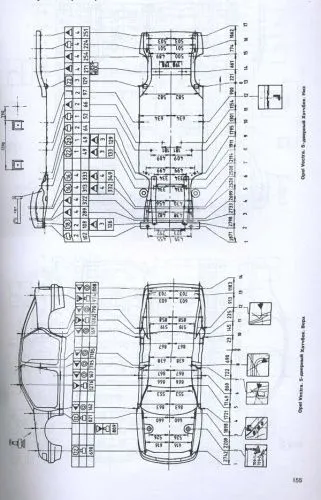 Книга Opel Vectra, Calibra 1988-1995 бензин, дизель. Руководство по ремонту и эксплуатации автомобиля. Арус Книга Opel Vectra, Calibra 1988-1995 бензин, дизель. Руководство по ремонту и эксплуатации автомобиля. Арус