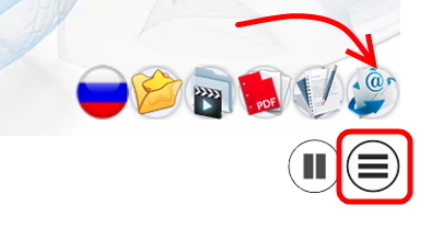 Отправить ссылку на ролик